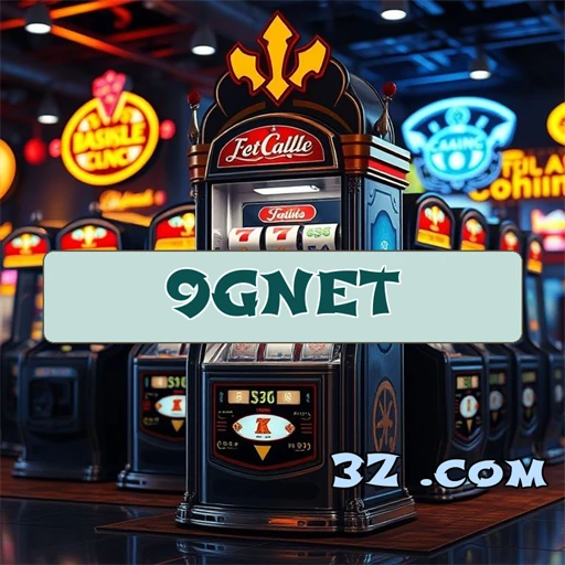 A Seção Confiavel do 9g.net: Uma Nova Era para Gamers